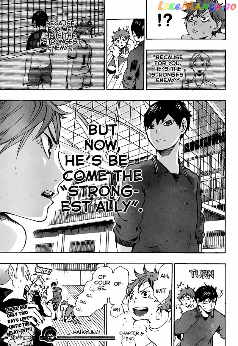 Haikyuu!!, Chapter 4 image 20